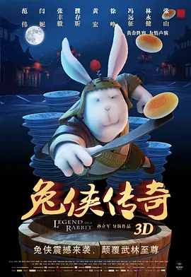 aa视频在线观看